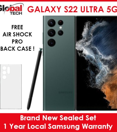 三星Galaxy S22 Ultra 5G 512GB（1年本地三星保修）（免费后盖）（绿色）